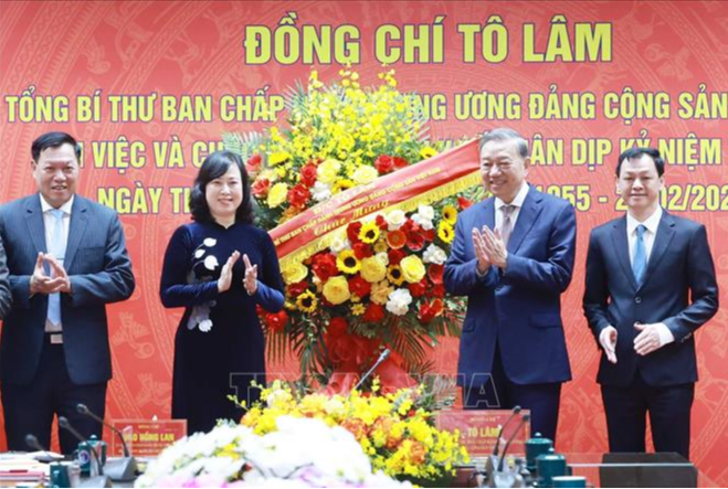 To&agrave;n văn ph&aacute;t biểu của Tổng B&iacute; thư T&ocirc; L&acirc;m tại buổi l&agrave;m việc với Bộ Y tế nh&acirc;n Ng&agrave;y Thầy thuốc Việt Nam